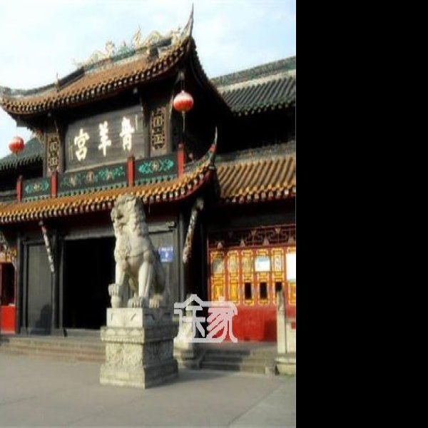 青羊宫 - 图片5