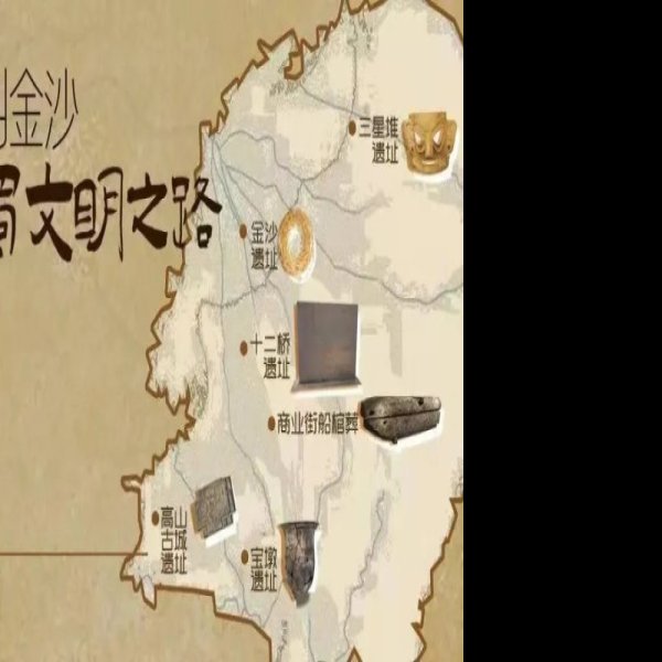 紫竹古城遗址 - 图片9