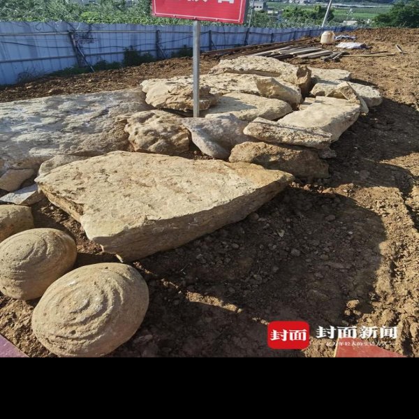 盐源老龙头遗址 - 图片4