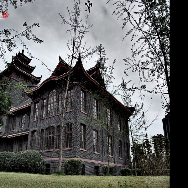 成都华西坝建筑群 - 图片4