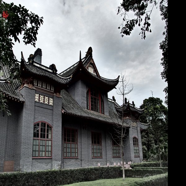 成都华西坝建筑群 - 图片8
