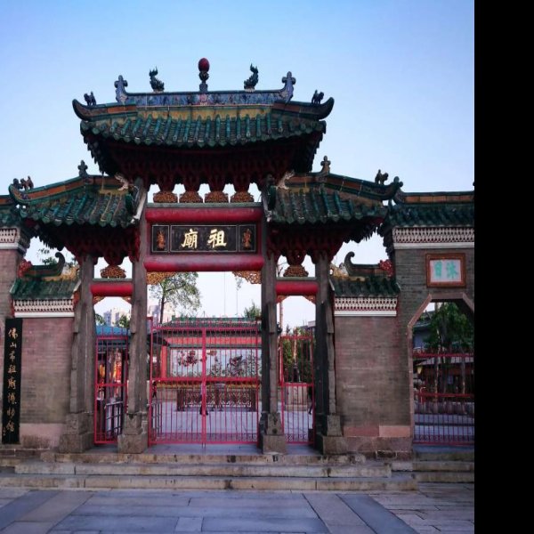 广东佛山祖庙 - 图片1