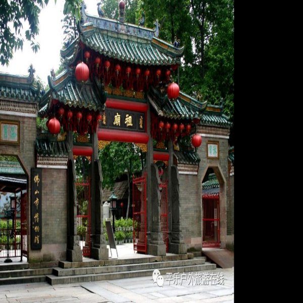 广东佛山祖庙 - 图片10