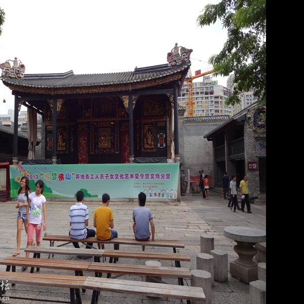 广东佛山祖庙 - 图片2