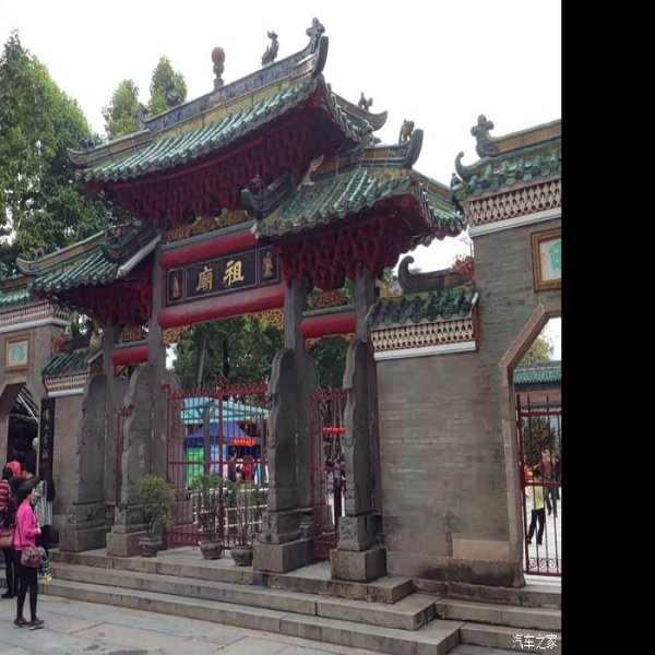 广东佛山祖庙 - 图片8