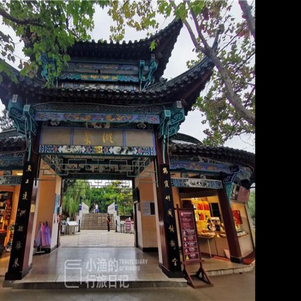 云南贡院 - 图片9