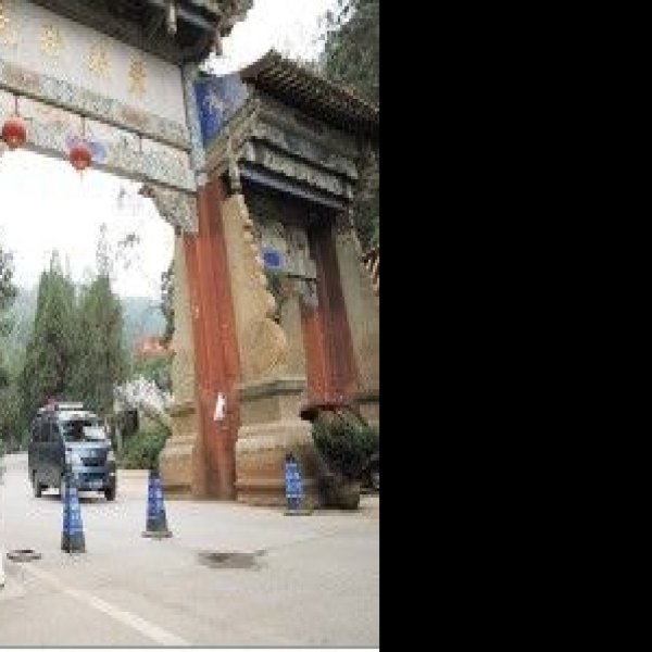 聂耳墓 - 图片8