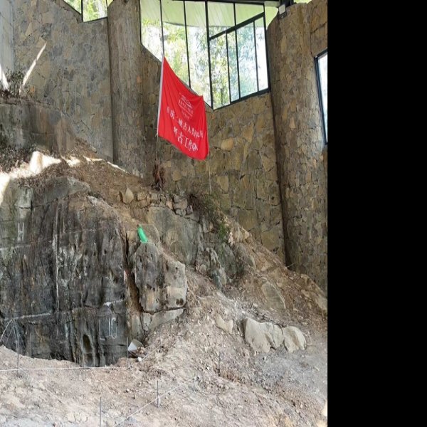 巫山龙骨坡遗址 - 图片4