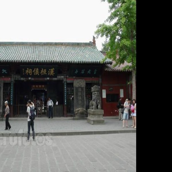 张飞庙 - 图片6