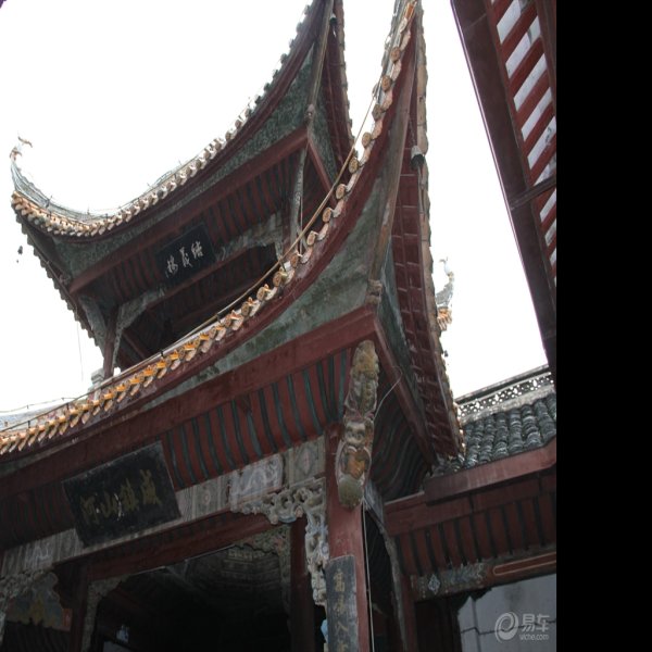 张飞庙 - 图片9