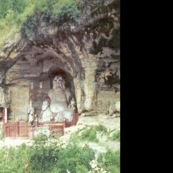 邛崃石窟 - 图片4
