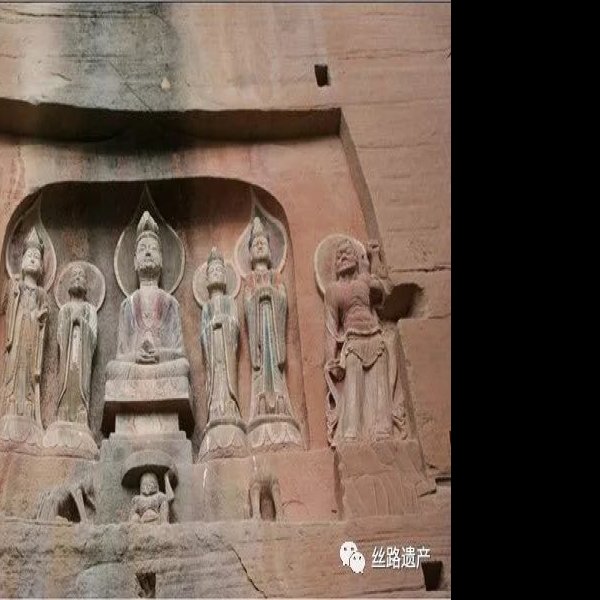 邛崃石窟 - 图片7