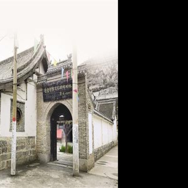 晋冀鲁豫边区政府旧址 - 图片2