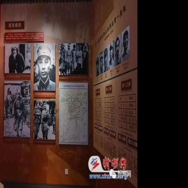 南茹八路军总部旧址 - 图片5