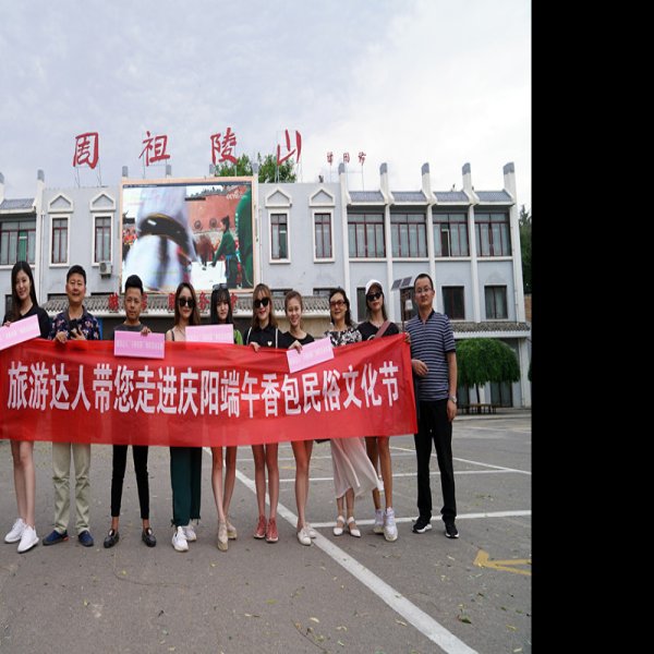 秦直道遗址庆阳段 - 图片9