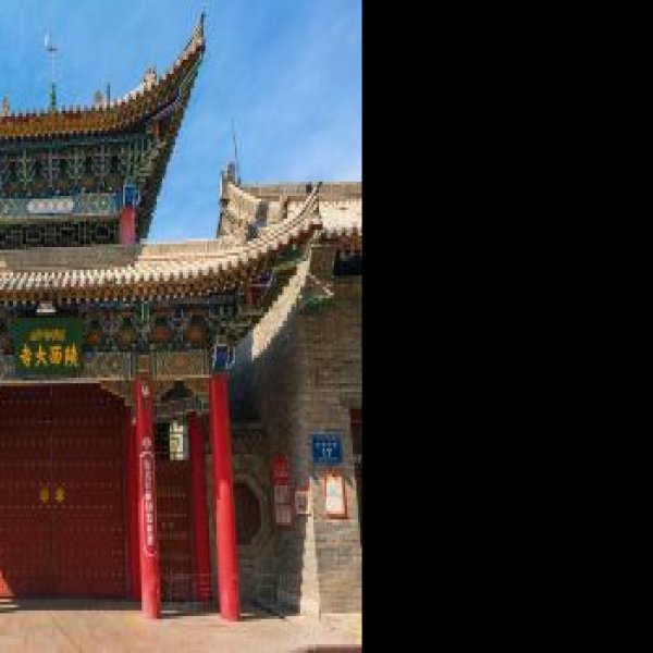 乌鲁木齐陕西大寺大殿 - 图片6