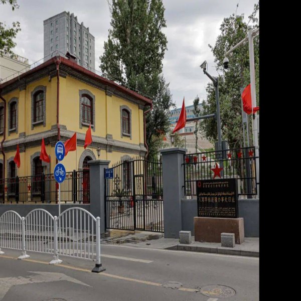 乌鲁木齐市八路军驻新疆办事处纪念馆 - 图片6