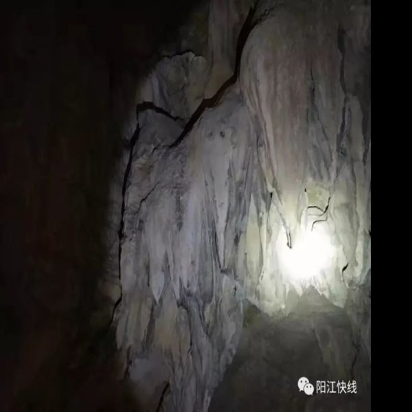 独石仔洞穴遗址 - 图片4