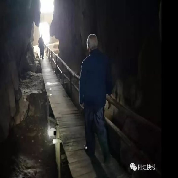 独石仔洞穴遗址 - 图片6