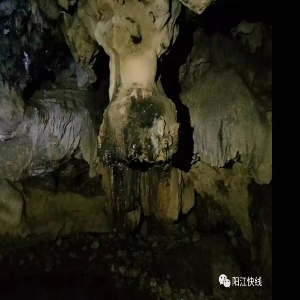 独石仔洞穴遗址 - 图片7