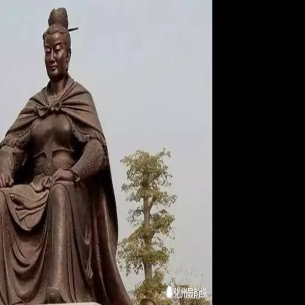 隋谯国夫人冼氏墓 - 图片3