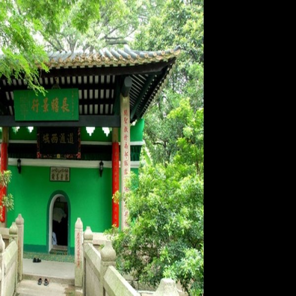 清真先贤古墓 - 图片2