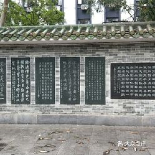 清真先贤古墓 - 图片8
