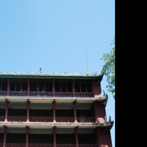 镇海楼与广州明城墙 - 图片4
