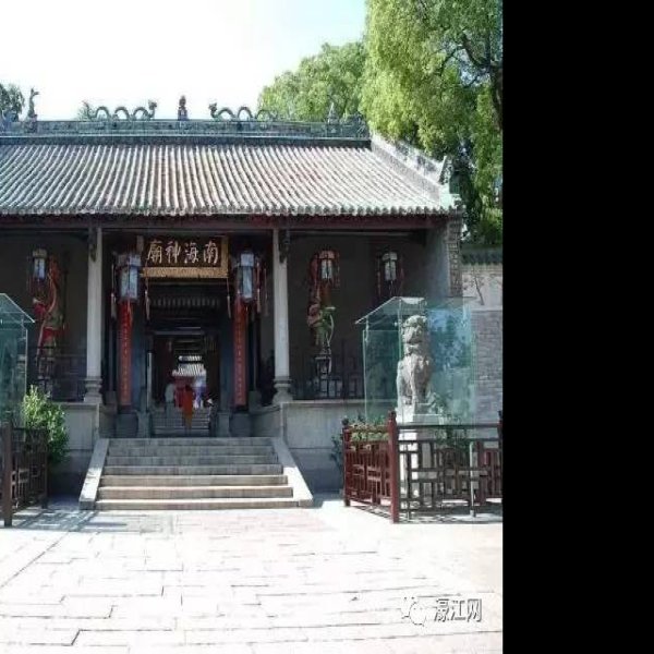 南海神庙 - 图片8