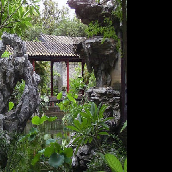 清晖园 - 图片10