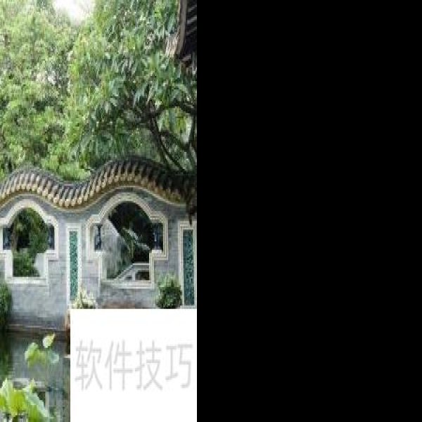 清晖园 - 图片5