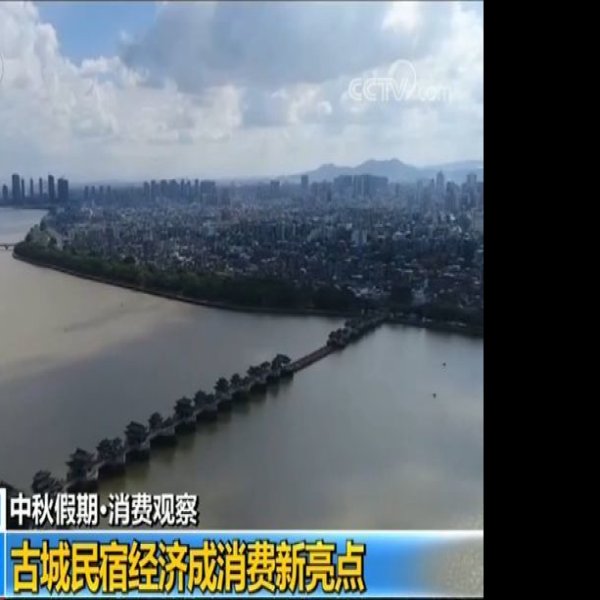 潮州老城古民居建筑群 - 图片9
