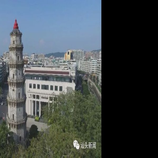 文光塔 - 图片4