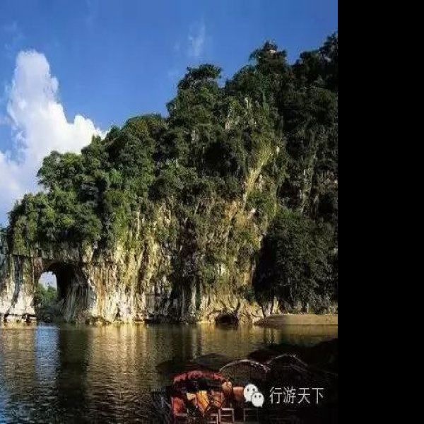 广西桂林漓江象鼻山 - 图片1