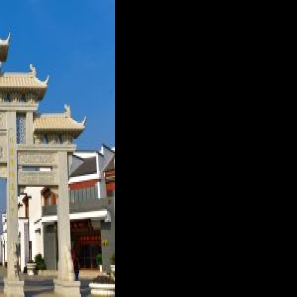 父子进士牌坊 - 图片5