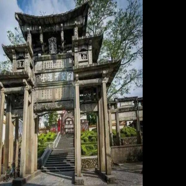 父子进士牌坊 - 图片6