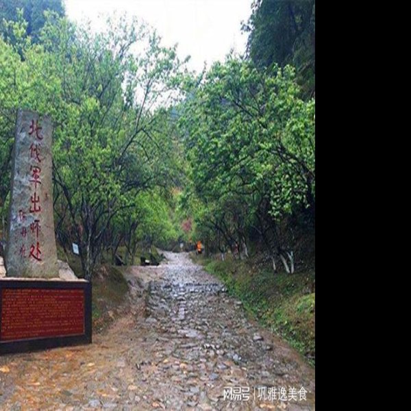 南粤雄关与古道 - 图片6