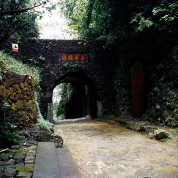 南粤雄关与古道 - 图片7