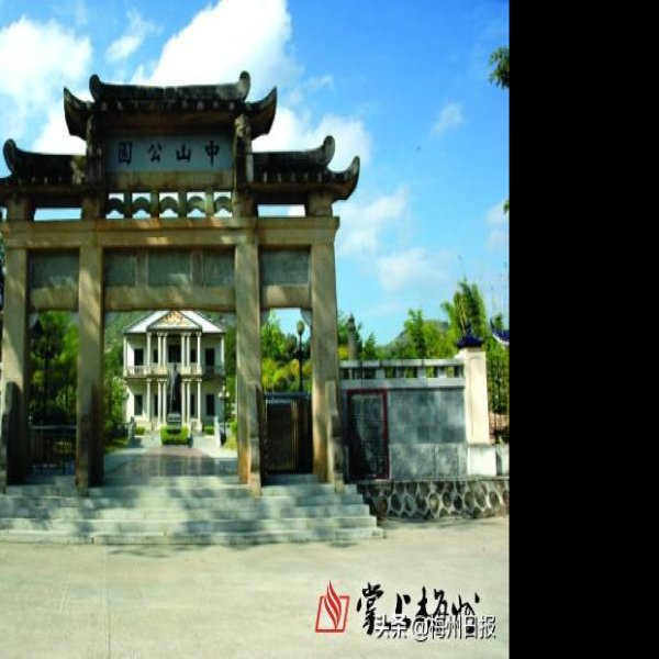 谢晋元故居 - 图片5