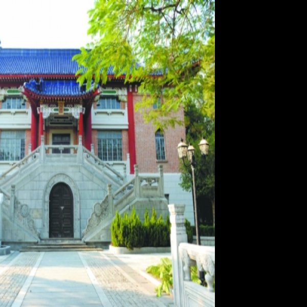 中山纪念中学旧址 - 图片7