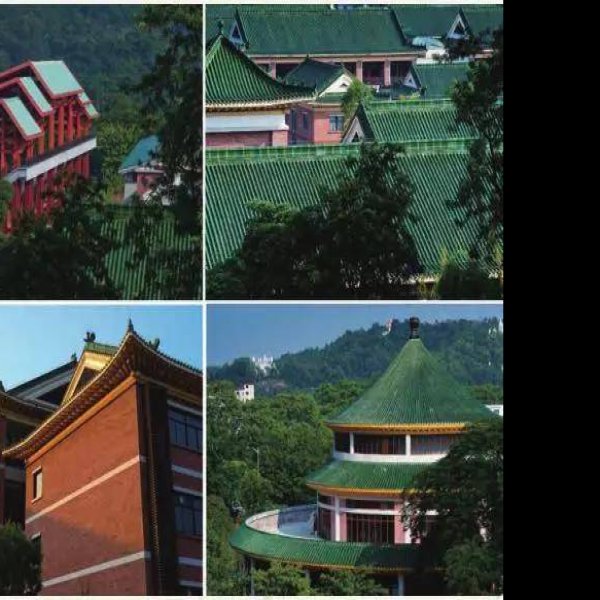 中山纪念中学旧址 - 图片8