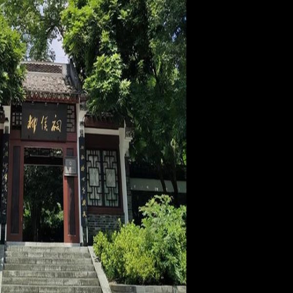 广西柳州柳侯祠 - 图片4