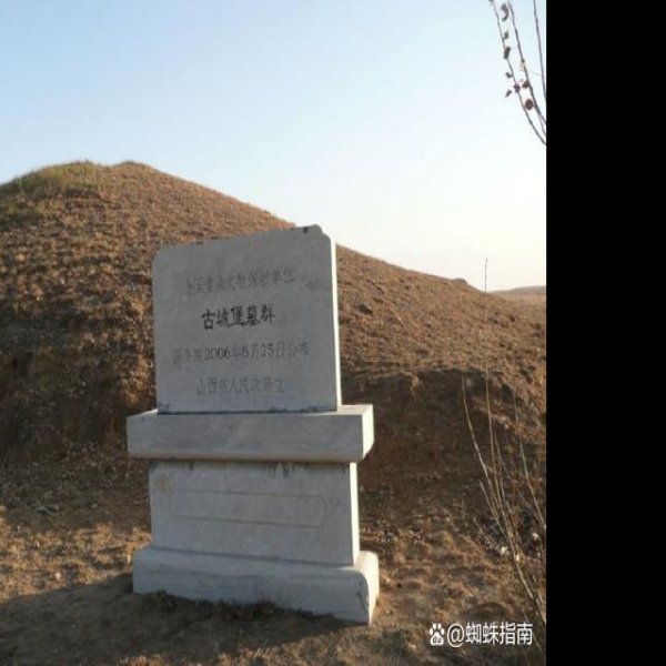 合浦汉墓群 - 图片7