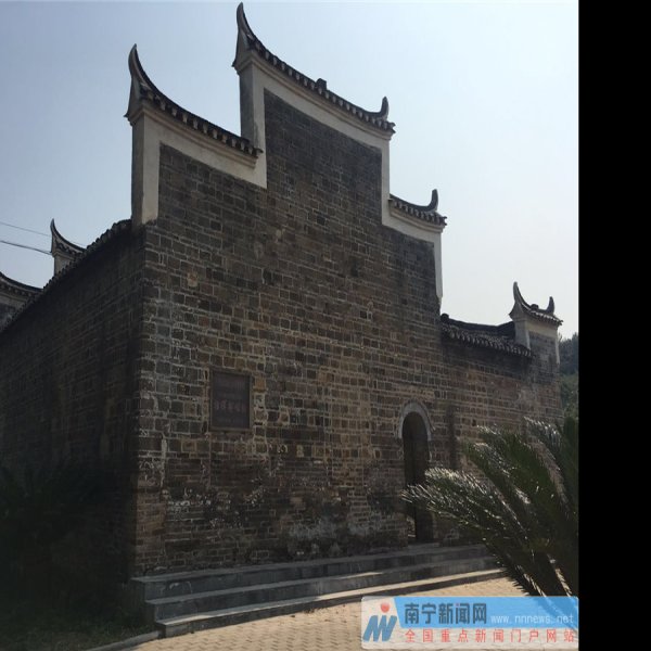 兴安界首红军堂 - 图片9