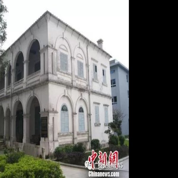 北海近代建筑 - 图片2