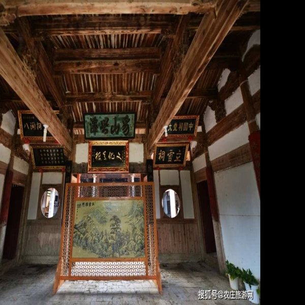 闽浙赣省委机关旧址 - 图片7