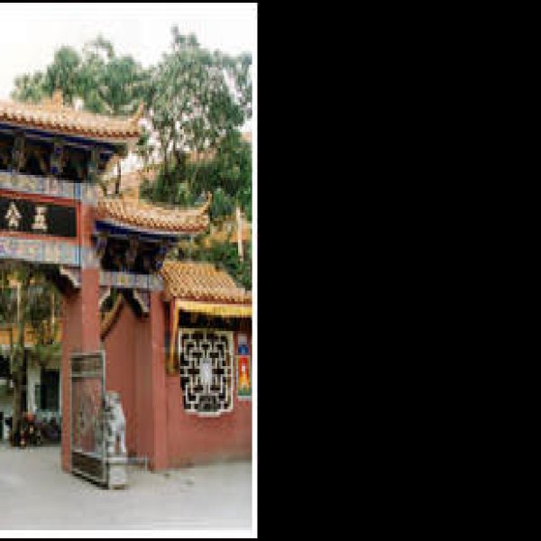 海南海口五公祠 - 图片4
