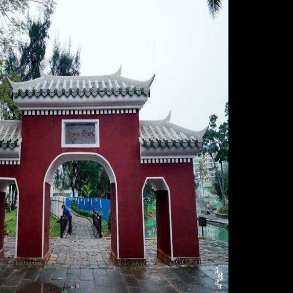 海南海口五公祠 - 图片9