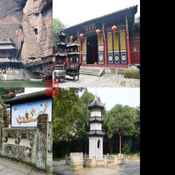 龙虎山古建筑群 - 图片1