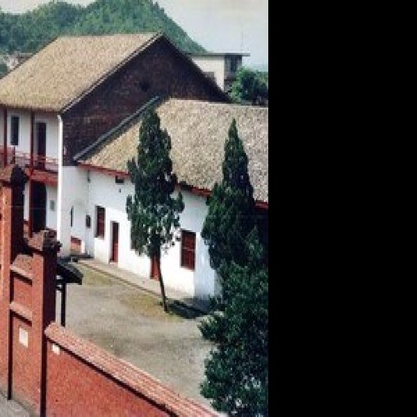 秋收起义修水旧址 - 图片10